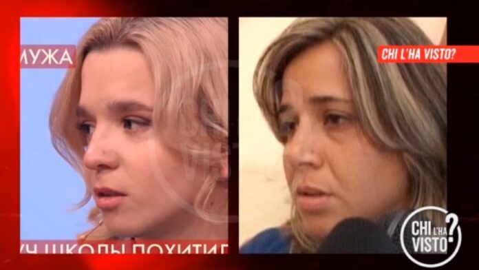 denise pipitone mamma piera