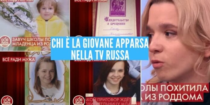 denise pipitone ragazza russa