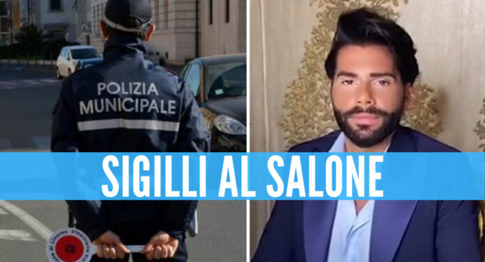 Federico Fashion Style