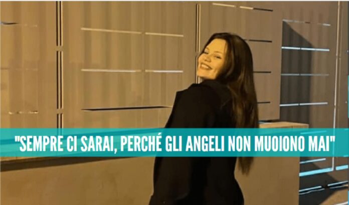elisa muto