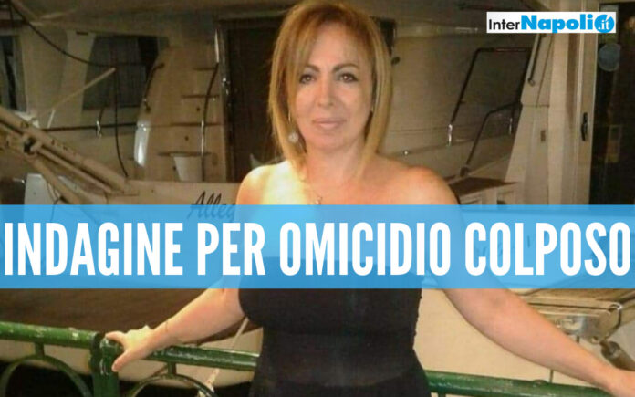 Indagine sulla morte di Sonia Battaglia