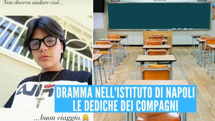 le dediche dei compagni di classe