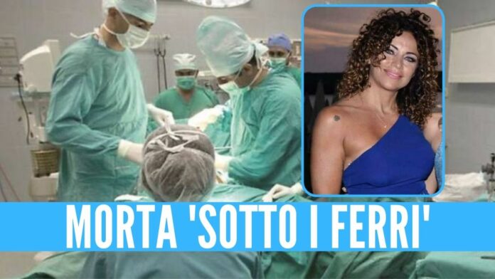 Modella morta dopo un intervento, anestesista rischia il processo a Roma