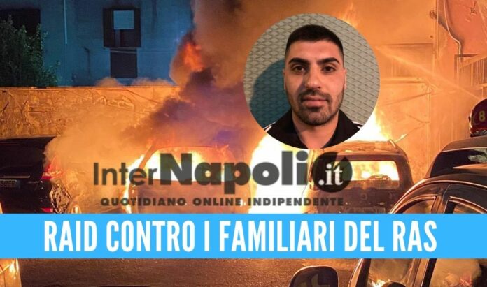 raid Notte di fuoco a Miano, bruciata l'auto della moglie del ras D'Errico