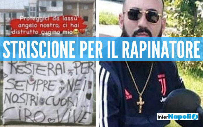 Lo striscione per i rapinatori a Sant'Antimo