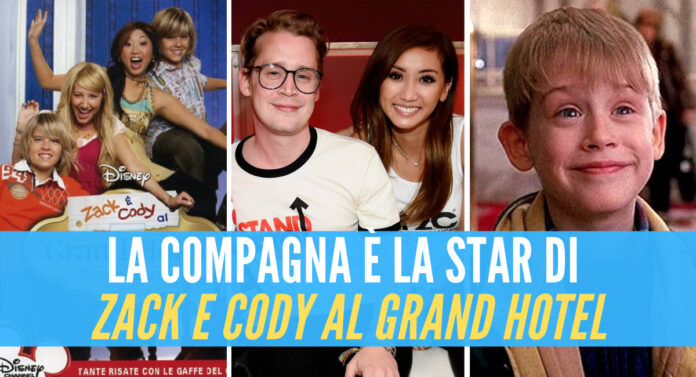 Macaulay Culkin e Brenda Song
