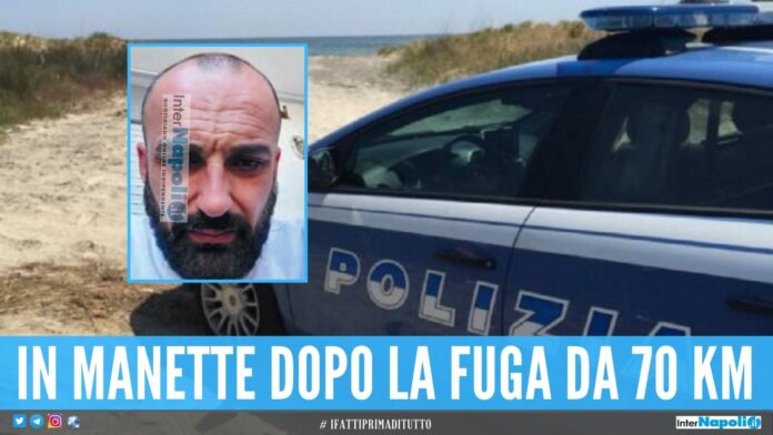 Carlo Finizio, legato al clan Contini