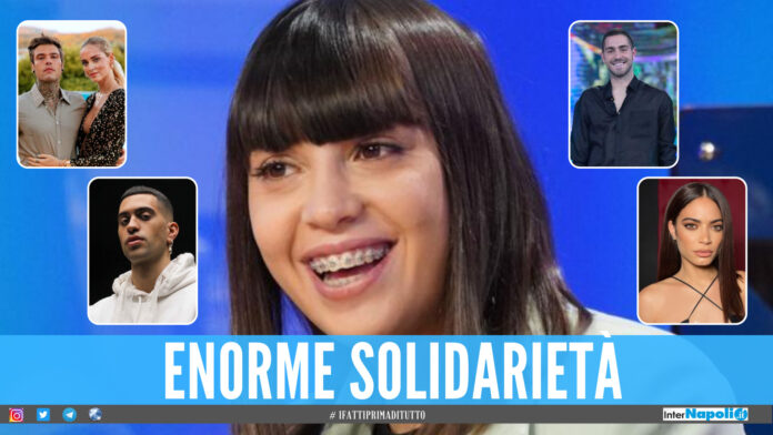 Raccolta fondi per Malika Raccolta fondi per Malika