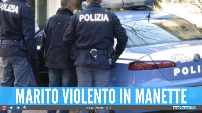 Sanità