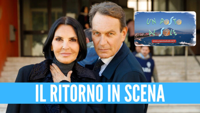 Un Posto Al Sole Nina Soldano Marina Giordano