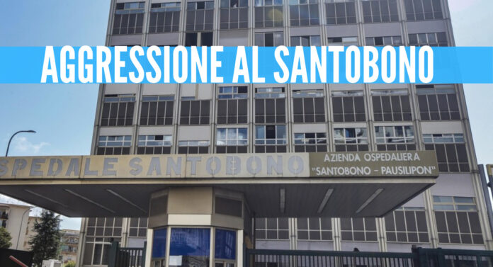 SANTOBONO