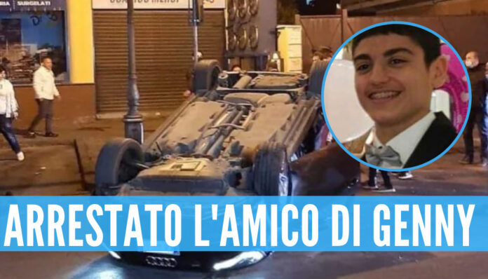 Incidente mortale a Qualiano, arrestato l'amico di Gennaro Nappa