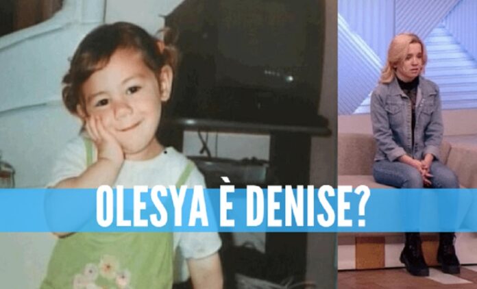 denise pipitone
