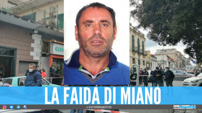 Miano
