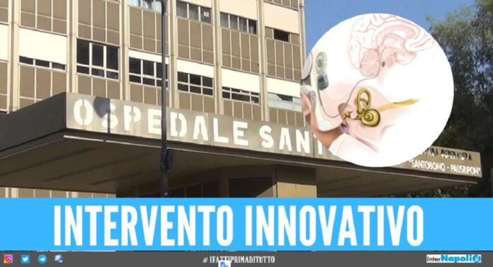 santobono