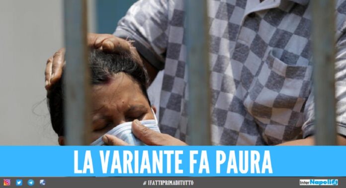 variante indiana