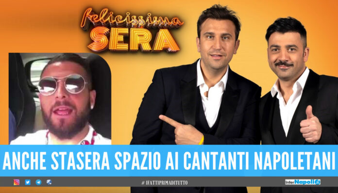 pio e amedeo felicissima sera insigne neomelodici