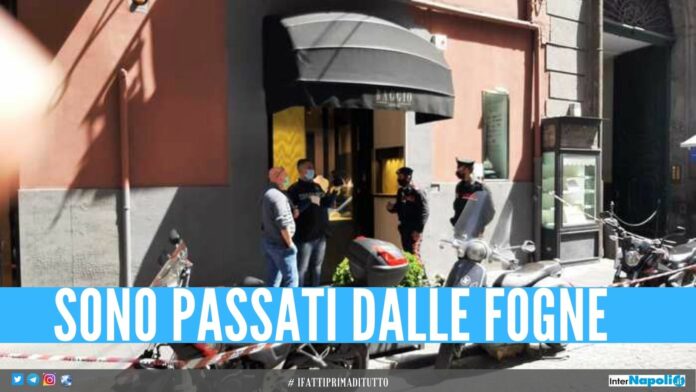 rapina gioielleria baggio napoli