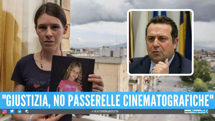 Film Fortuna Loffredo