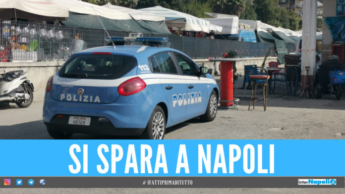 fuorigrotta