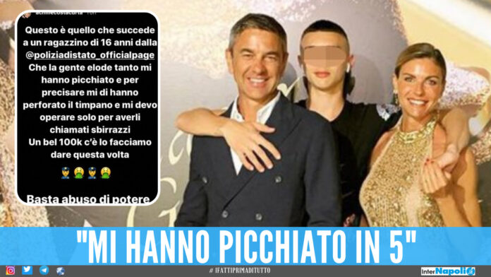 Achille Costacurta insieme ai genitori, Billy Costacurta e Martina Colombari