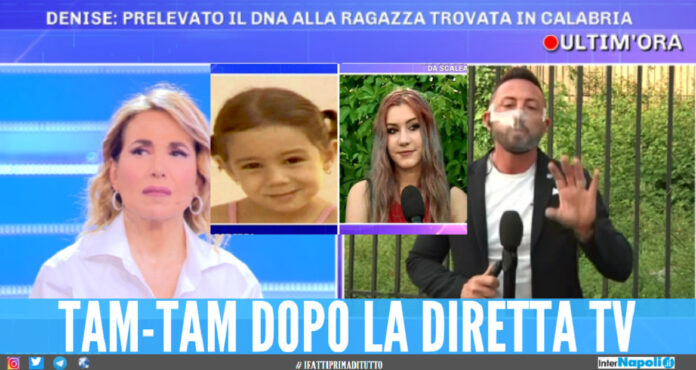 denise pipitone