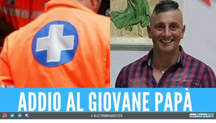 acerra casalnuovo giacomo cerbone