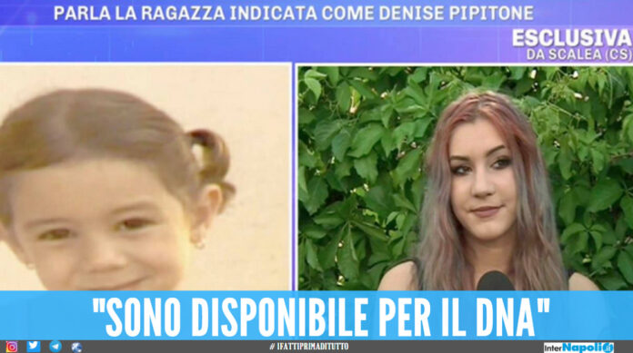 denise pipitone
