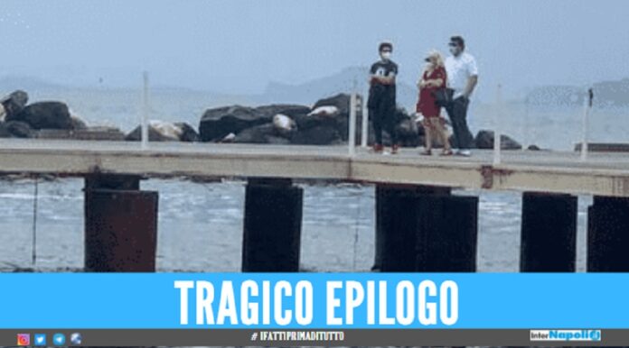 sub scomparso