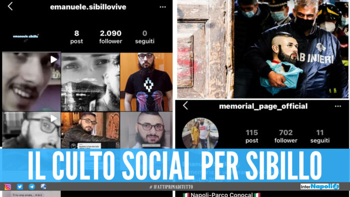 Emanuele Sibillo
