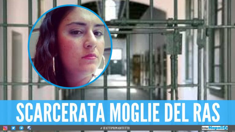 Racket per il clan Sibillo, scarcerata Miriana Sabatelli: è la moglie del ras