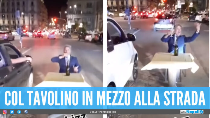 Tik Tok