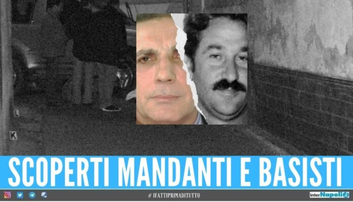 lello lubrano lorenzo nuvoletta vincenzo camorra clan Marano Pignataro Maggiore