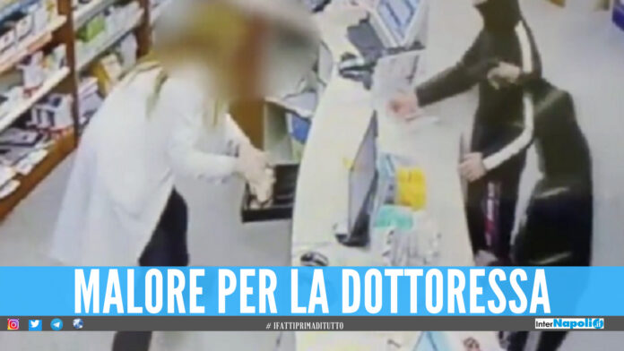 rapina farmacia Giugliano