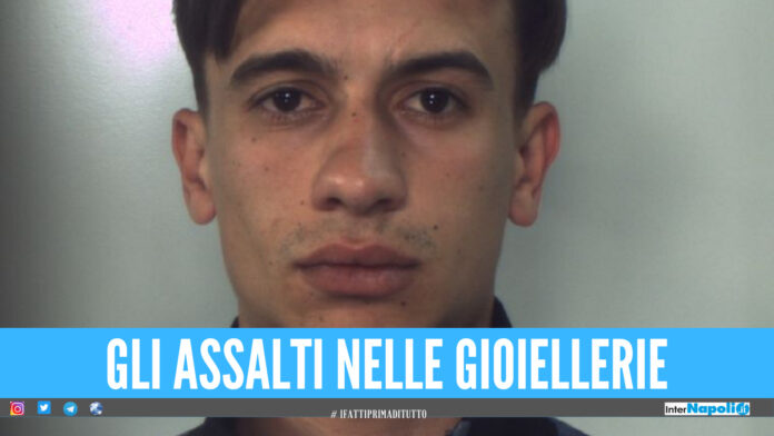 Rendola Giuseppe