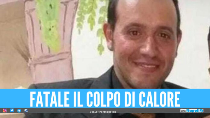 Antonio Valente