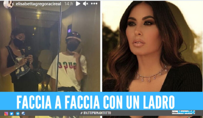 Elisabetta Gregoraci