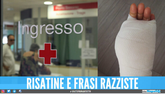 ospedale