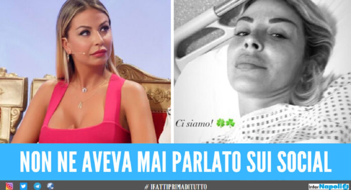 Sabrina Ghio Uomini e Donne Sabrina Ghio Uomini e Donne