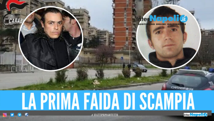 Cosimo di Lauro e Nicola Todisco faida di scampia