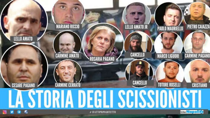 Clan Amato-Pagano (Scissionisti)