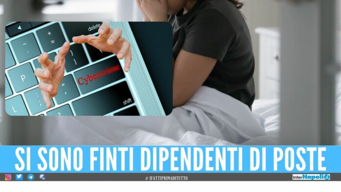 pishing truffa mail giugliano qualiano napoli