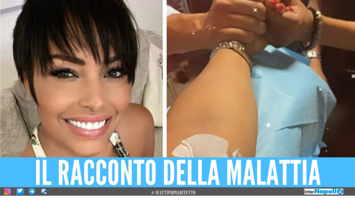 Carolina Marconi