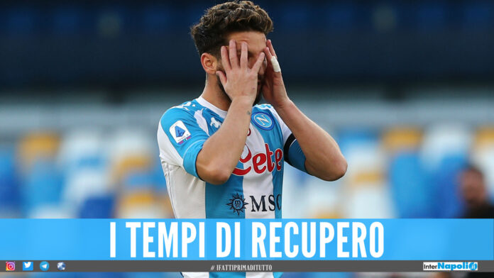 Infortunio Mertens