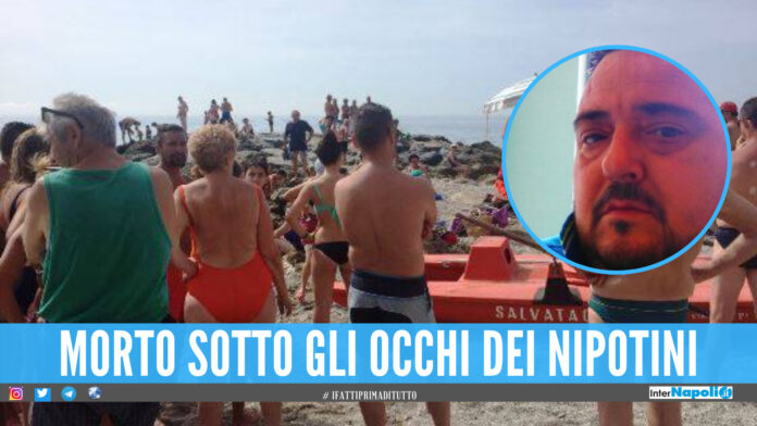 Dramma in Campania, Massimiliano ucciso da un malore: era in spiaggia a giocare con i nipotini