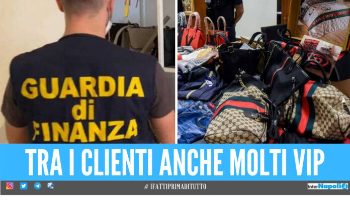 boutique del falso