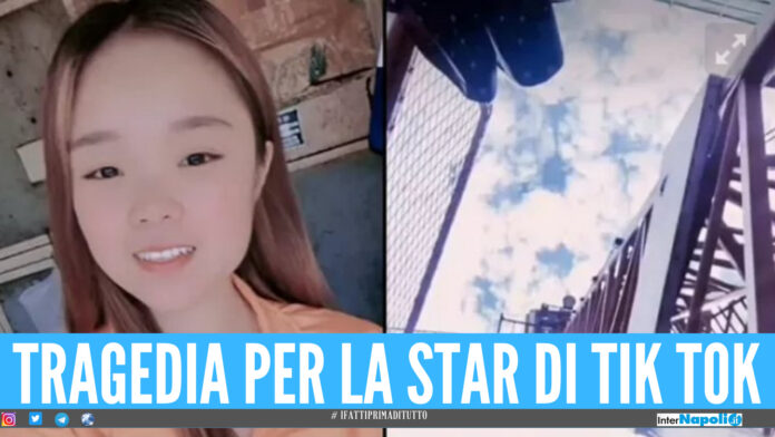 Zhejiang. Xiao Qiumei tik tok