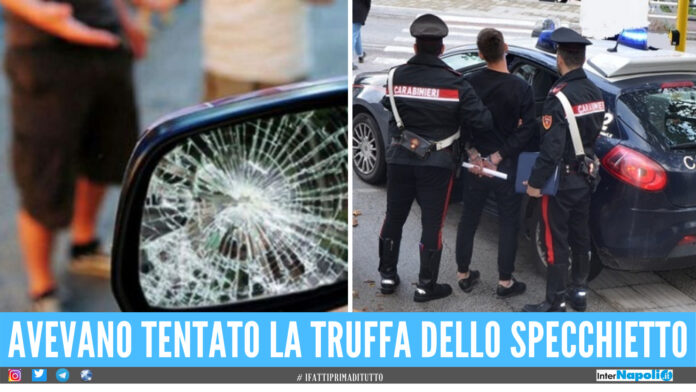 Truffa dello specchietto