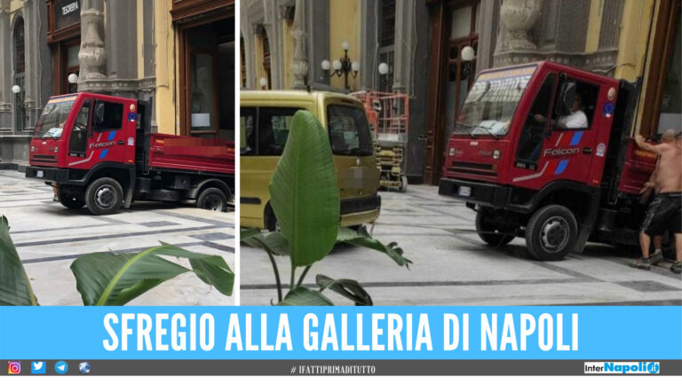 Galleria Principe di Napoli