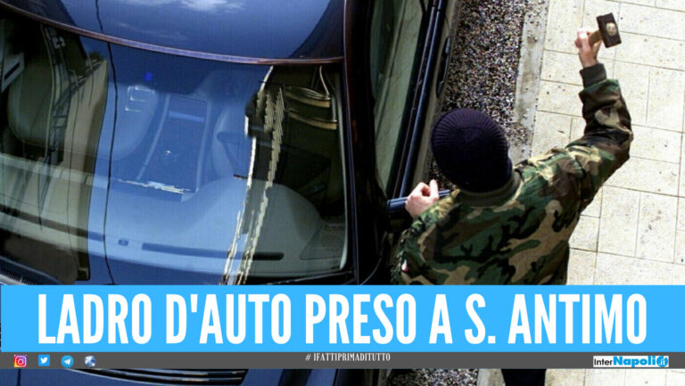 Follia a Sant'Antimo, scoperto mentre ruba un'auto minaccia il proprietario e picchia i carabinieri
